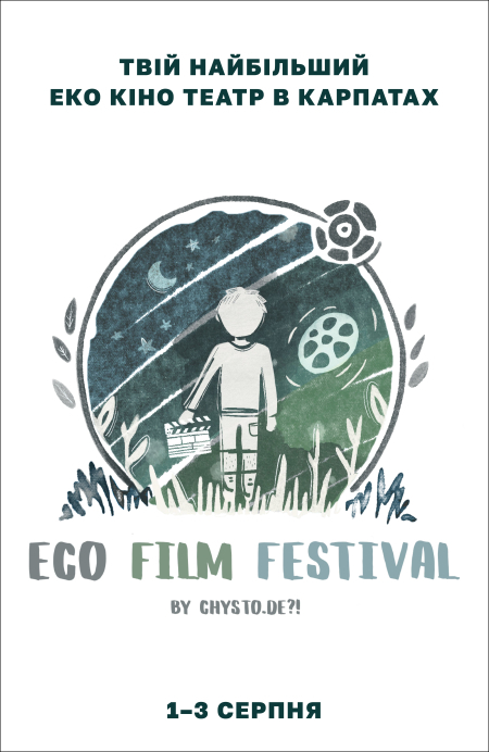 ECO FILM FESTIVAL by CHYSTO.DE?!
